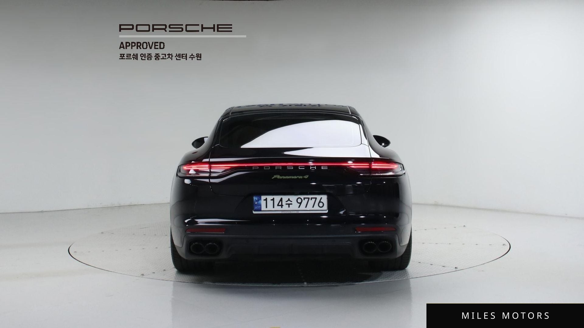 Porsche Panamera 2023 — миниатюра 4