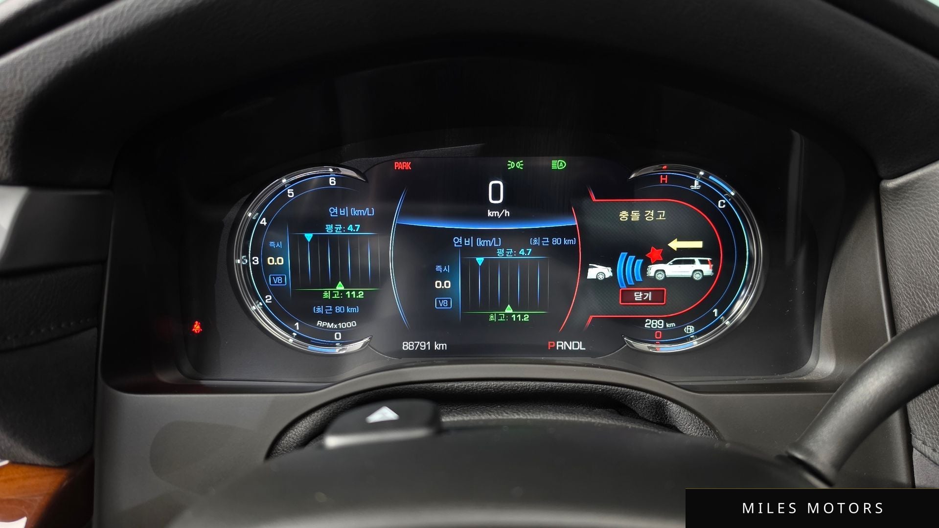Cadillac Escalade 2019 — миниатюра 8