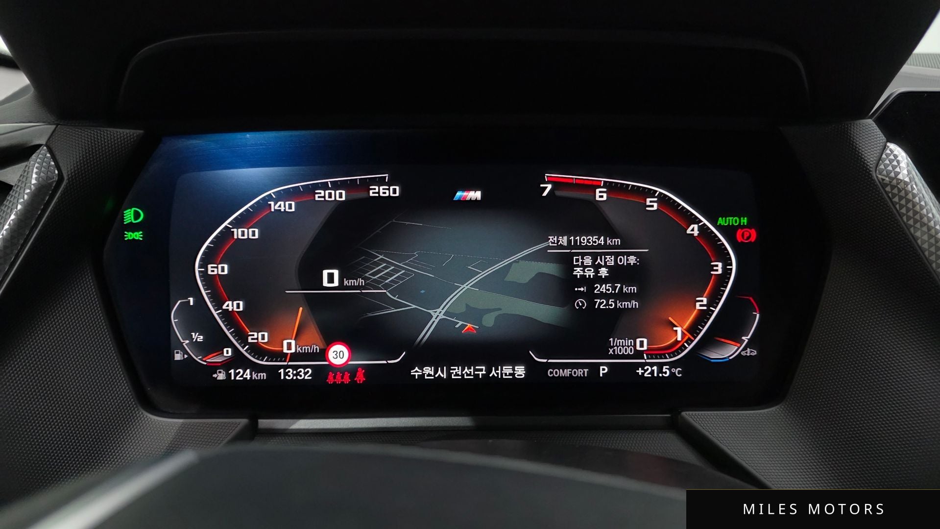BMW 1 Series (F40) 2022 — миниатюра 11