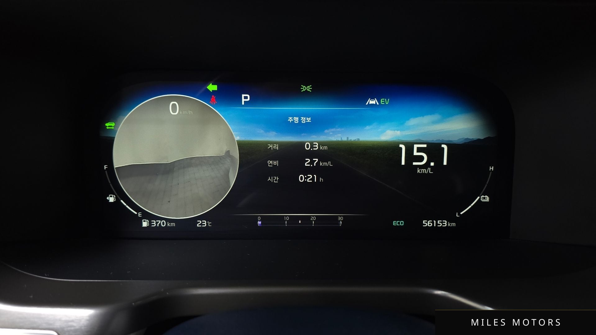 Kia Sorento 2022 — миниатюра 11
