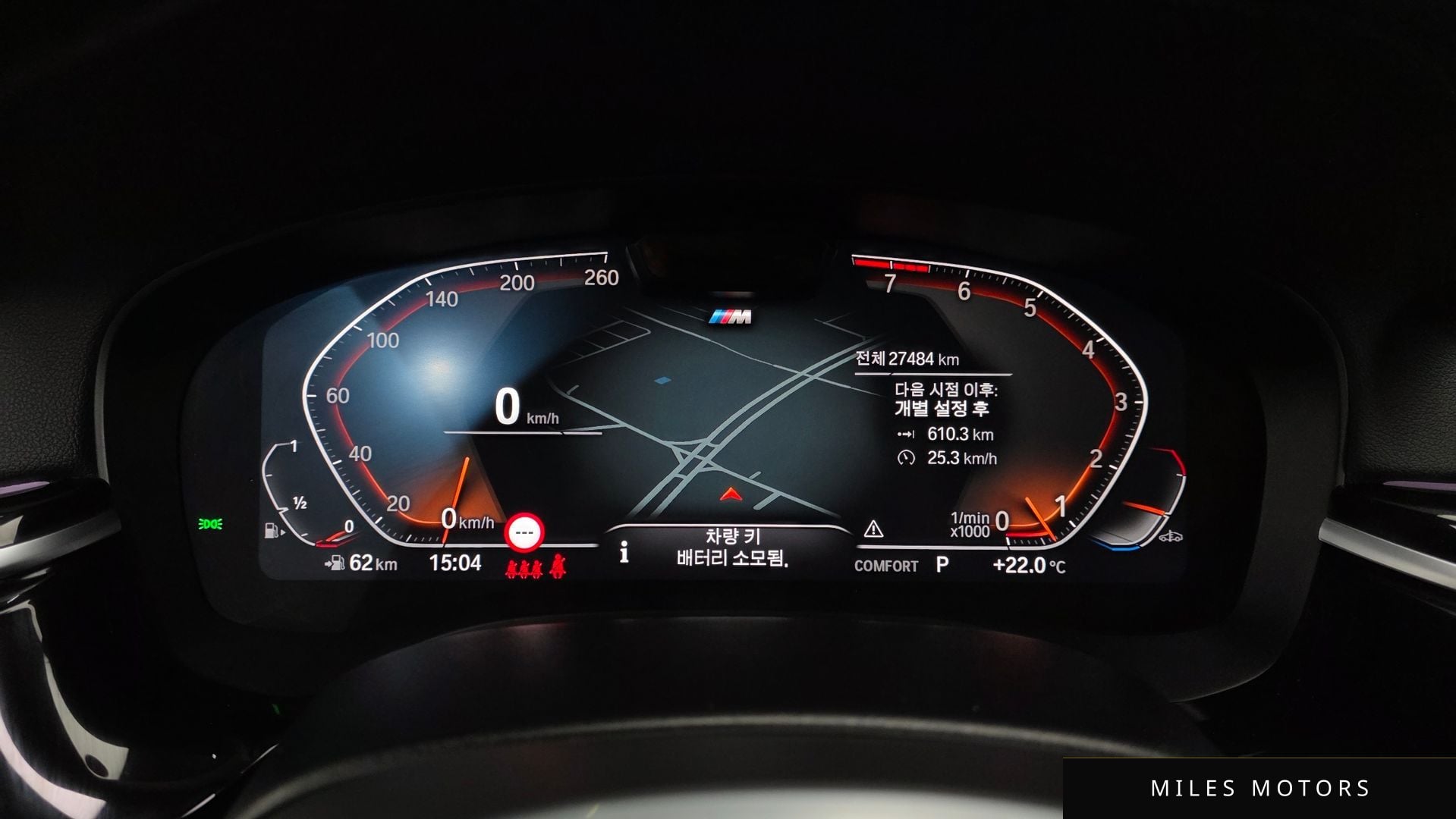 BMW 6 Series GT (G32) 2024 — миниатюра 11
