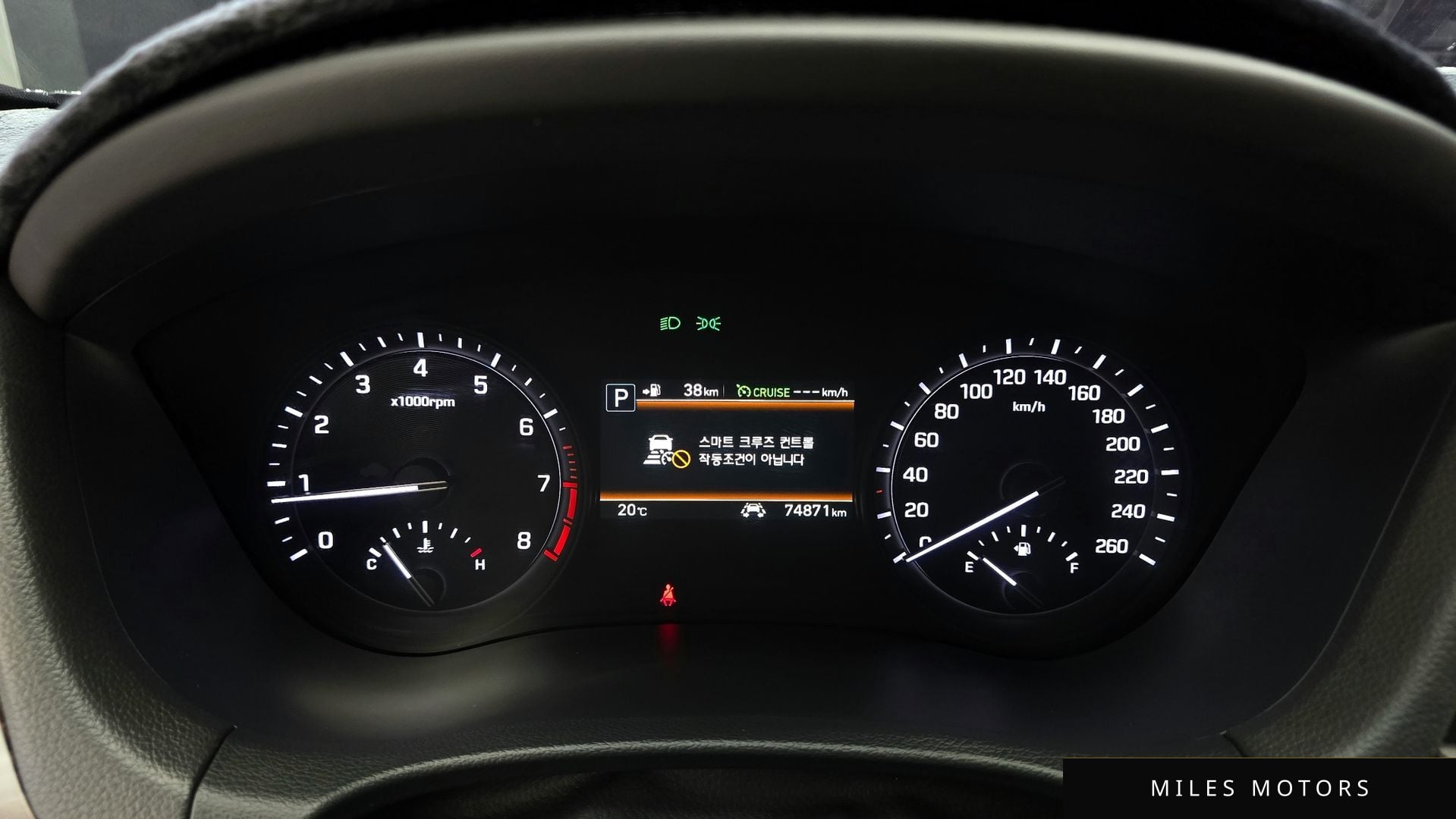 Genesis G80 2018 — миниатюра 11