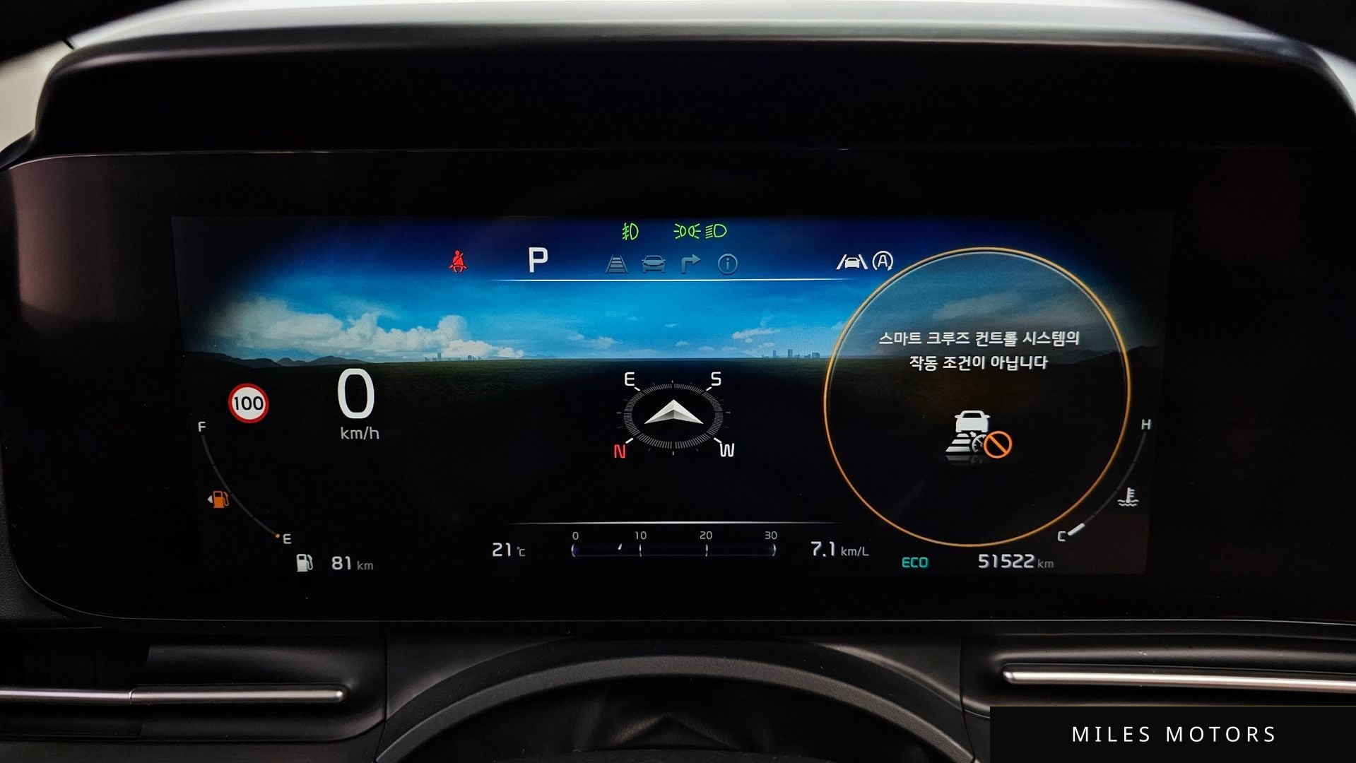 Kia Carnival 2021 — миниатюра 11