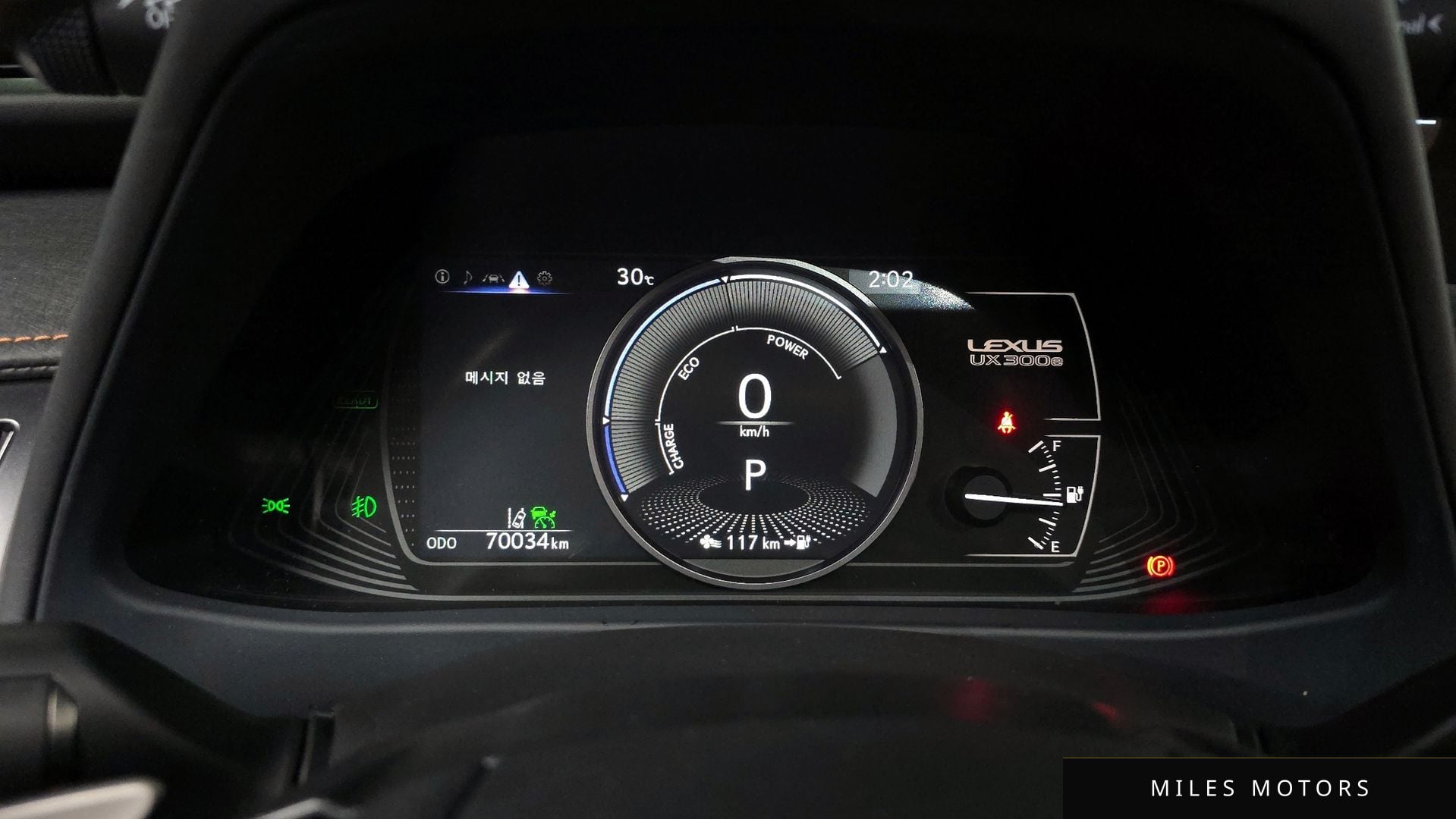 Лексус UX300e 2022 — миниатюра 10