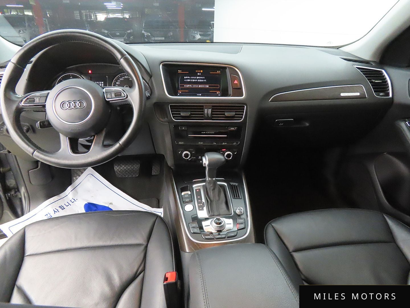 Audi Q5 2015 — миниатюра 7
