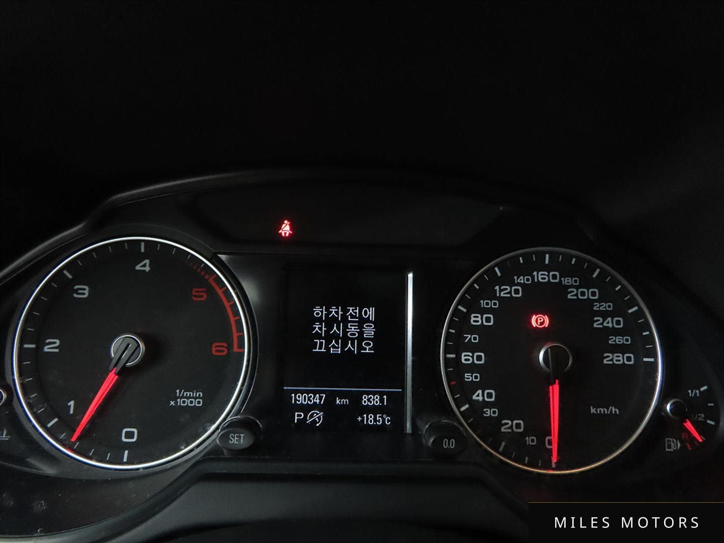 Audi Q5 2015 — миниатюра 9