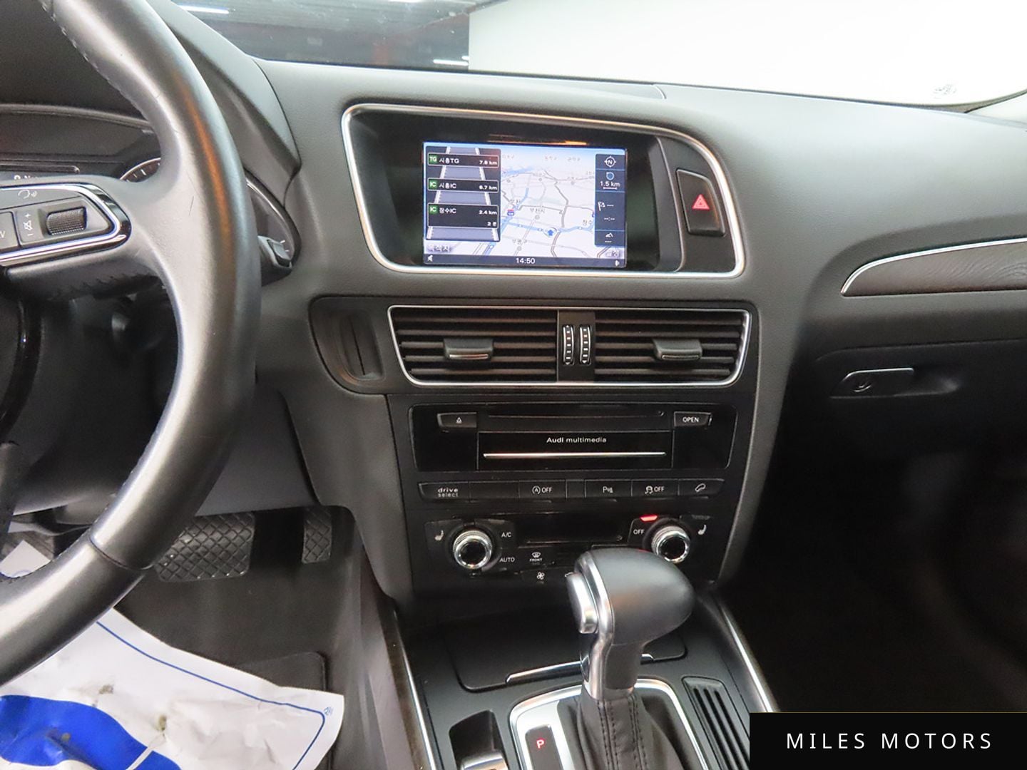 Audi Q5 2015 — миниатюра 10