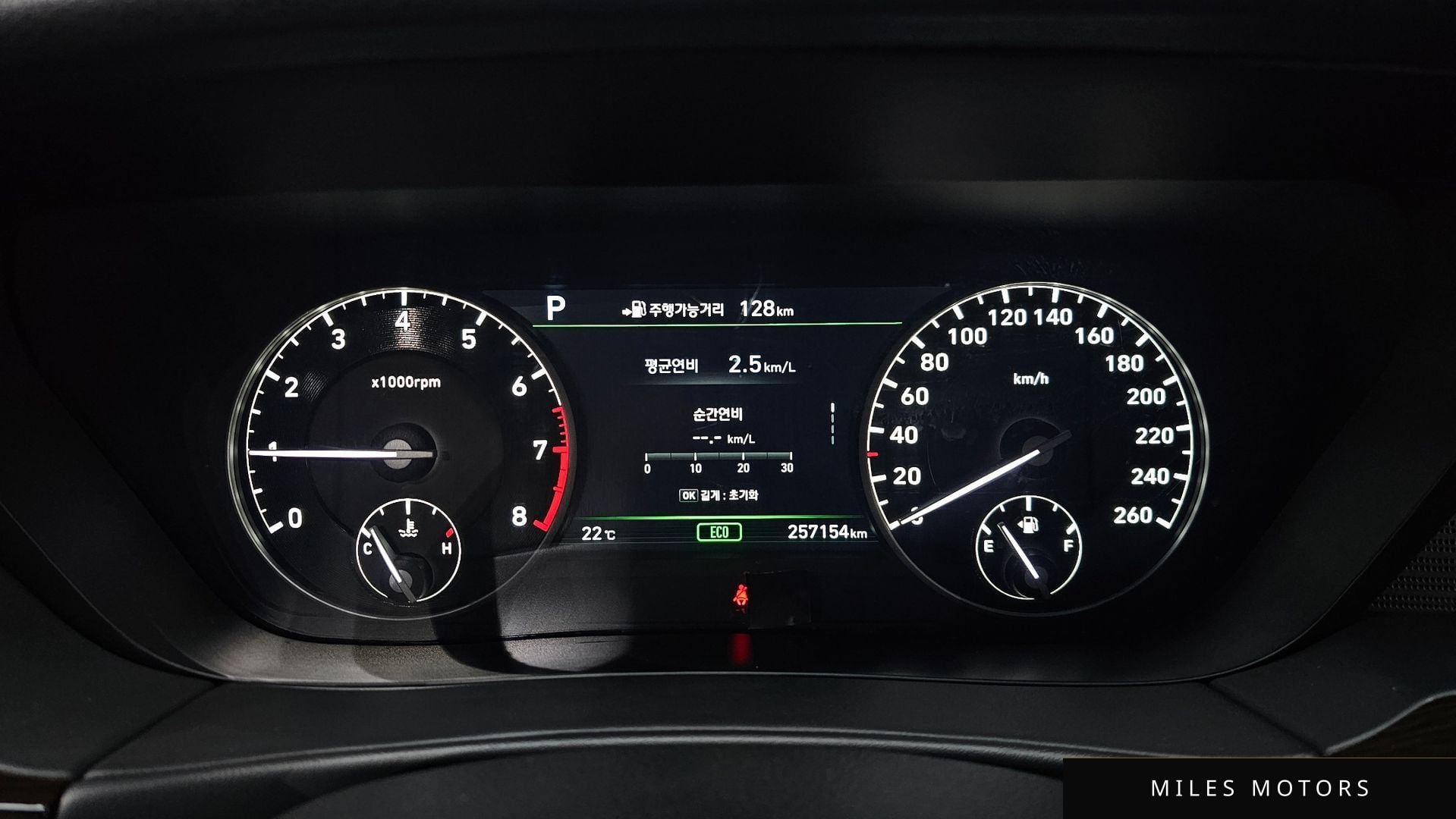 Genesis EQ900 2018 — миниатюра 8