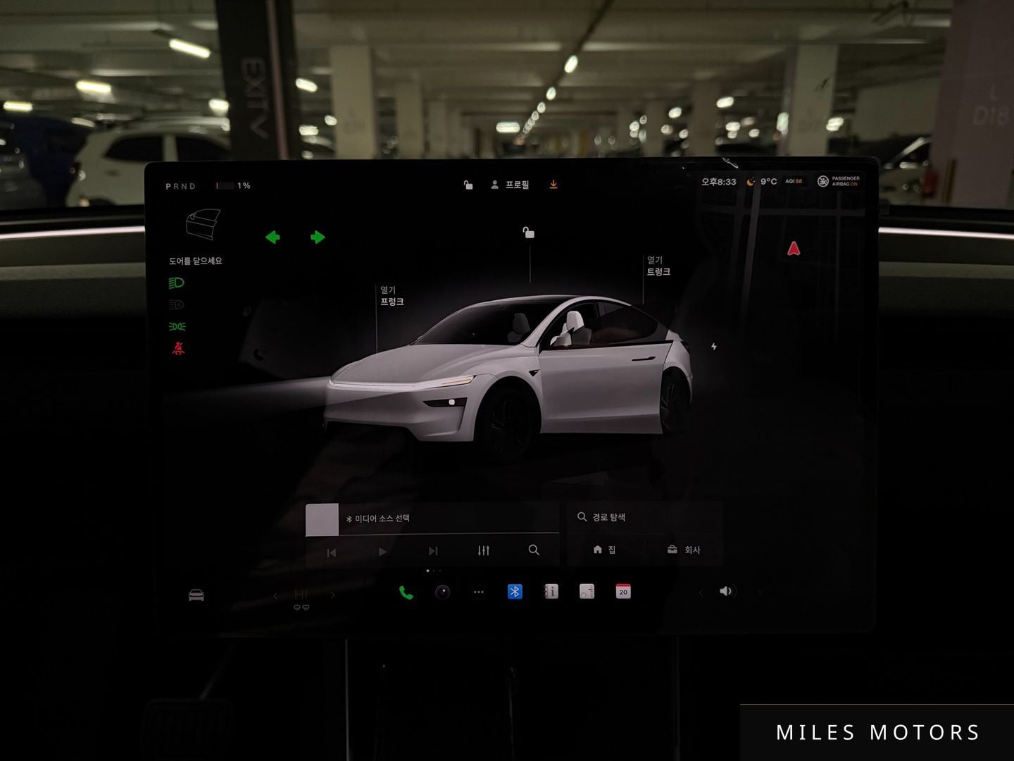 Tesla Model Y 2026 — миниатюра 11
