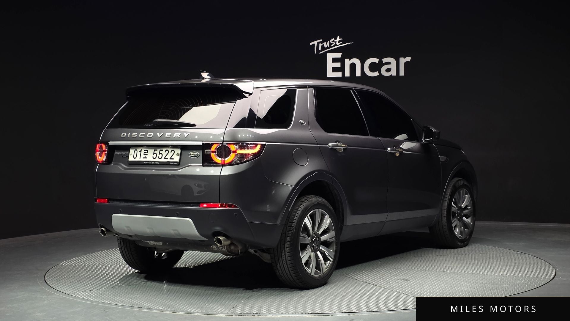 Land Rover Discovery Sport 2018 — миниатюра 2