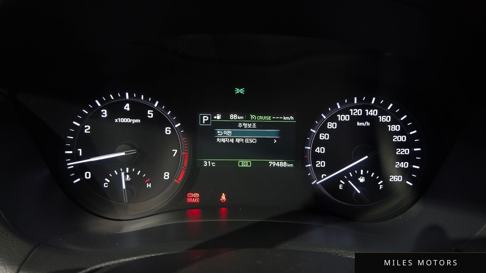 Genesis G80 2017 — миниатюра 8