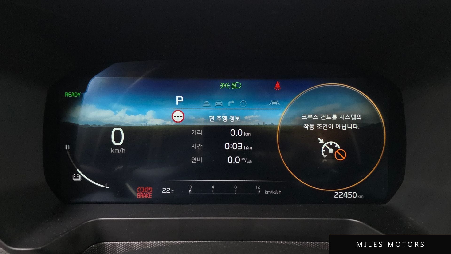 Kia RAY 2024 — миниатюра 11