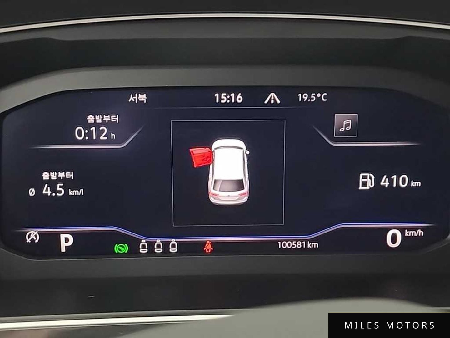 Volkswagen Tiguan 2023 — миниатюра 6