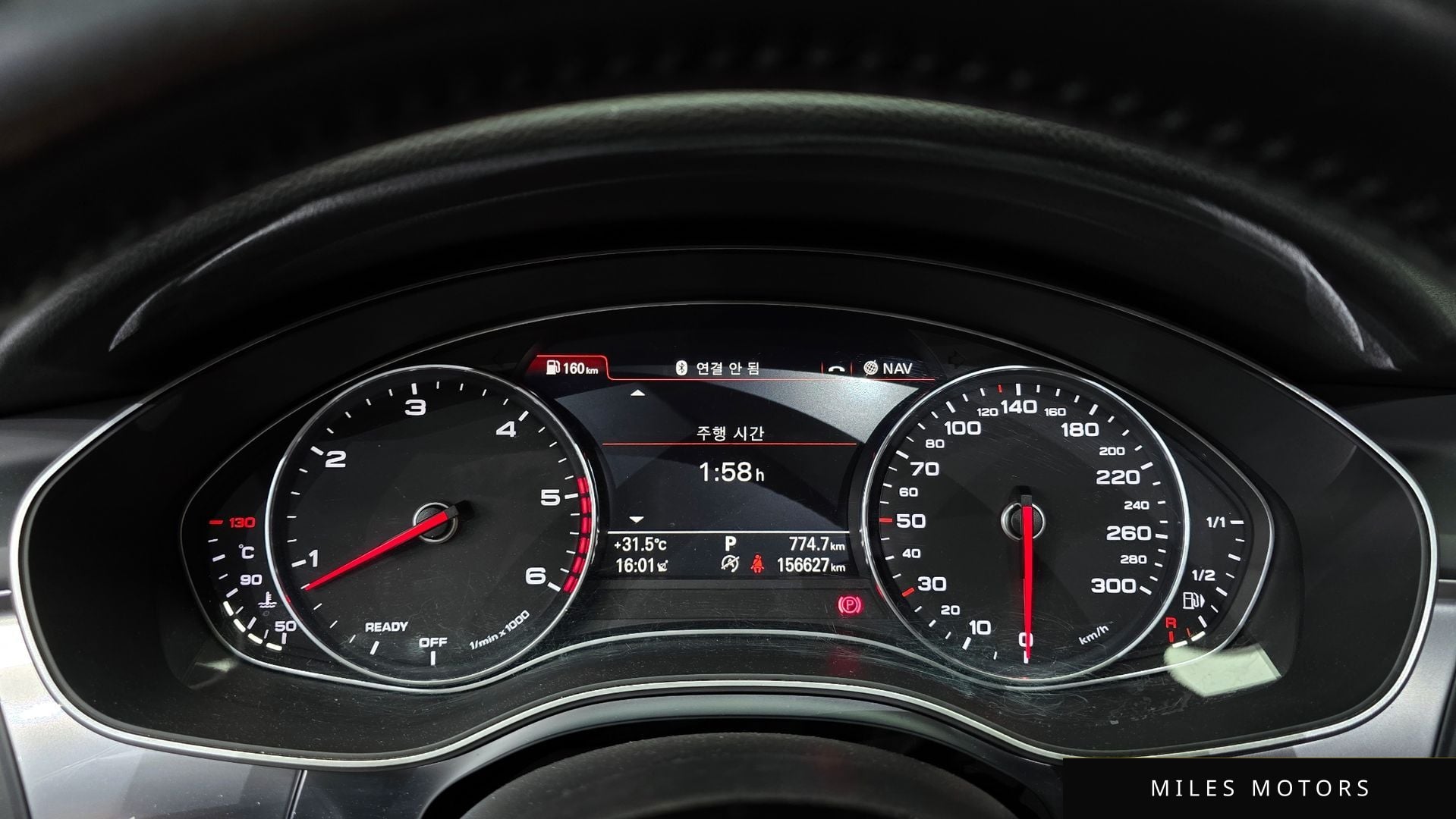 Audi A6 2016 — миниатюра 8