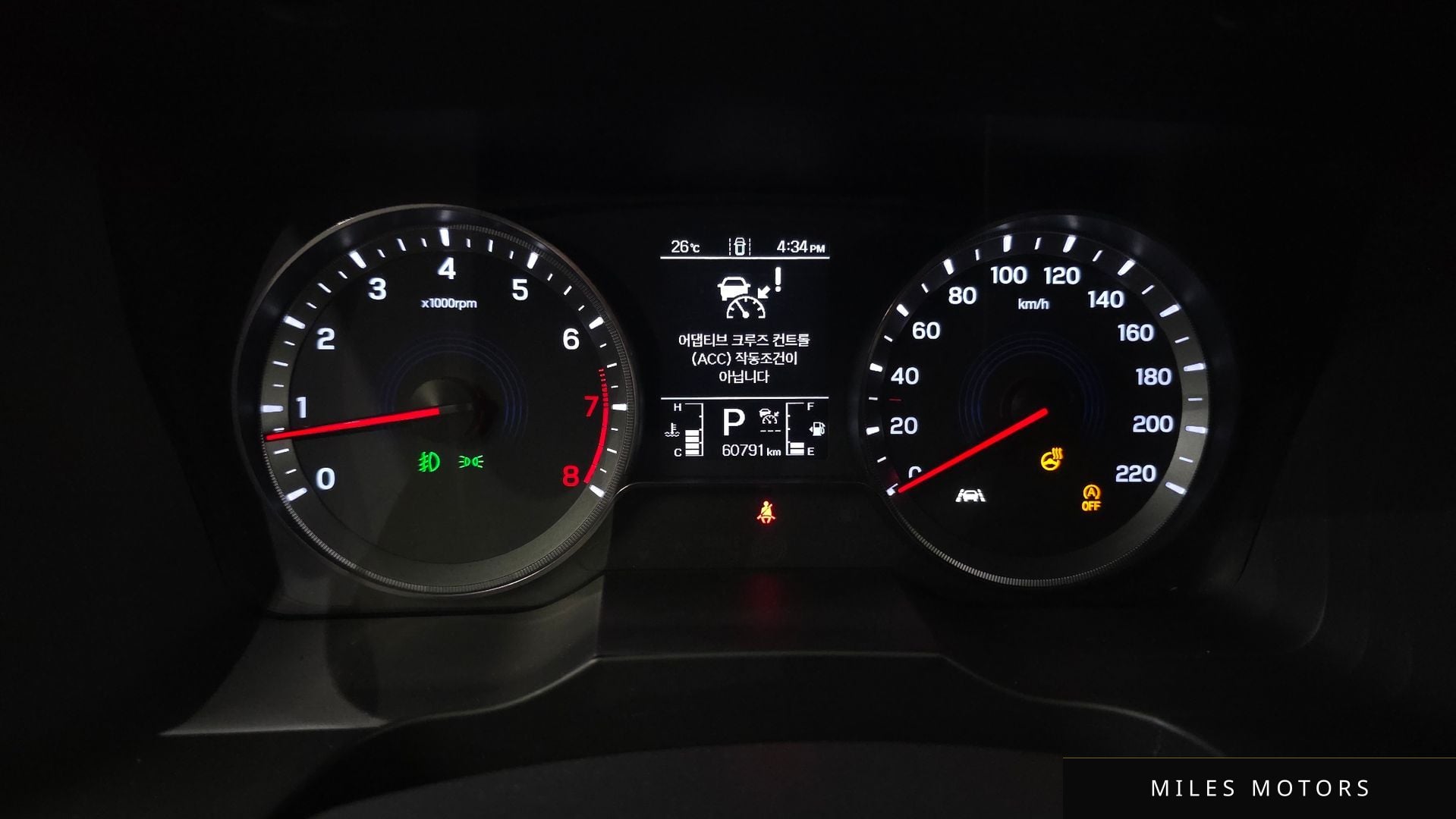 KG Mobility Beautiful Korando 2022 — миниатюра 11