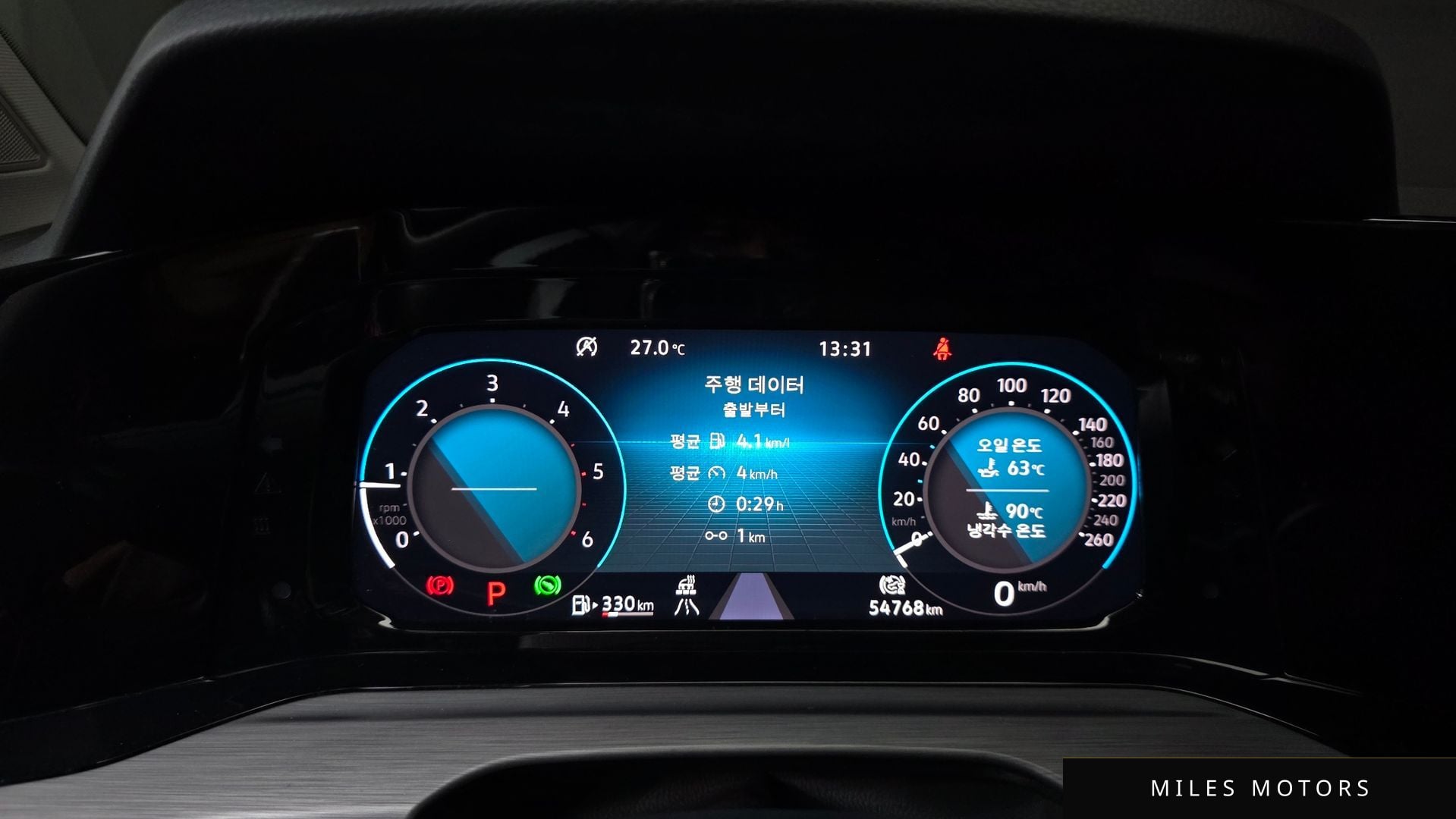 Volkswagen Golf 2022 — миниатюра 11
