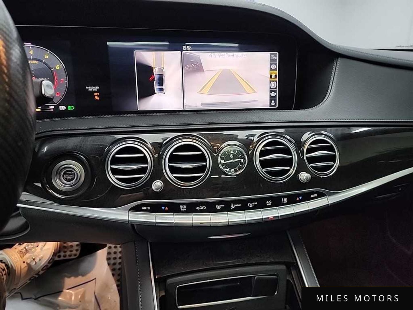 Mercedes-Benz S-Class W222 2020 — миниатюра 10