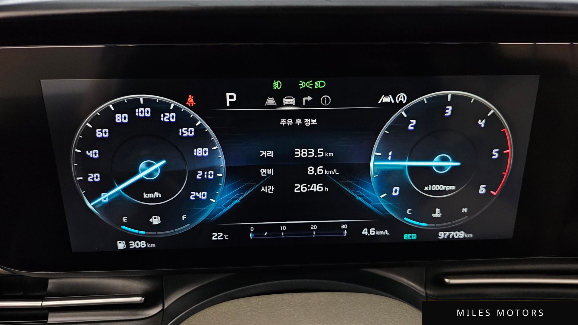 Kia Carnival 2021 — миниатюра 11