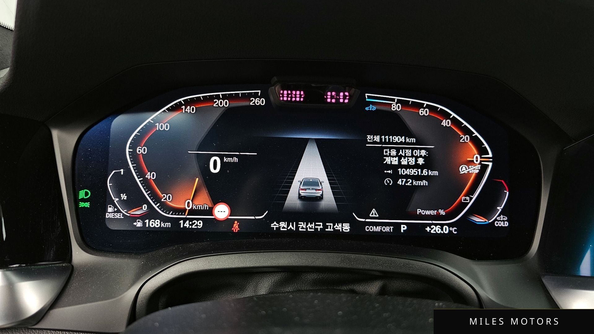BMW 3 Series (G20) 2022 — миниатюра 8