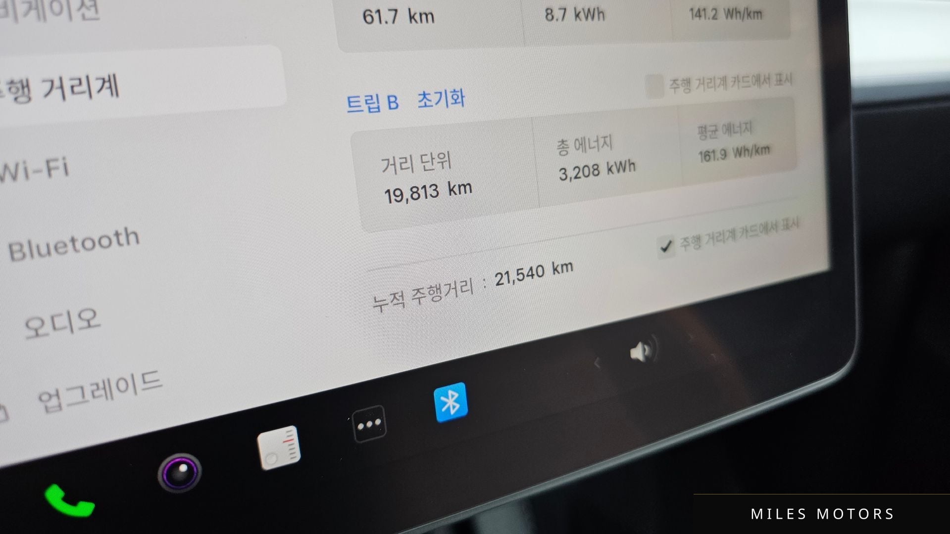 Tesla Model Y 2024 — миниатюра 8