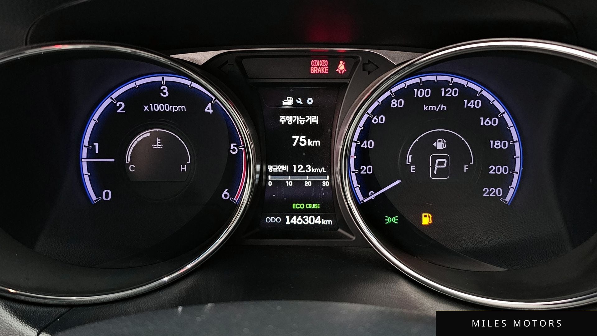 Hyundai Tucson 2014 — миниатюра 11