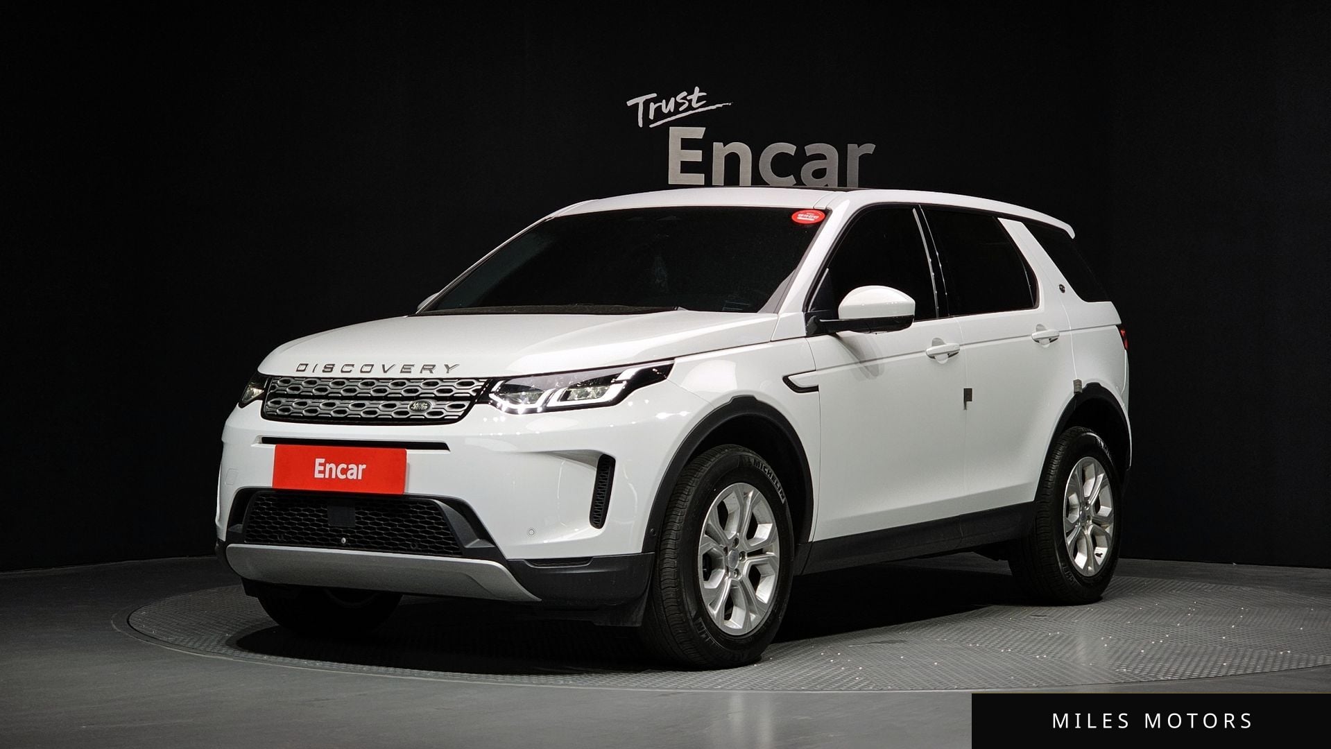 Land Rover Discovery Sport 2021 — фото 1 из 12
