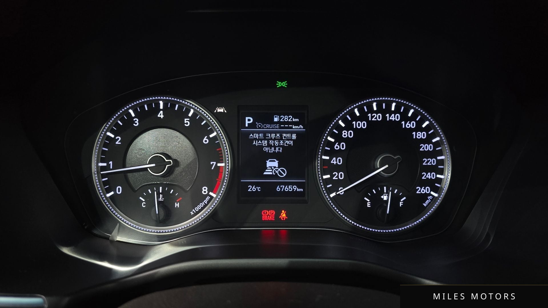Hyundai Santafe 2019 — миниатюра 11
