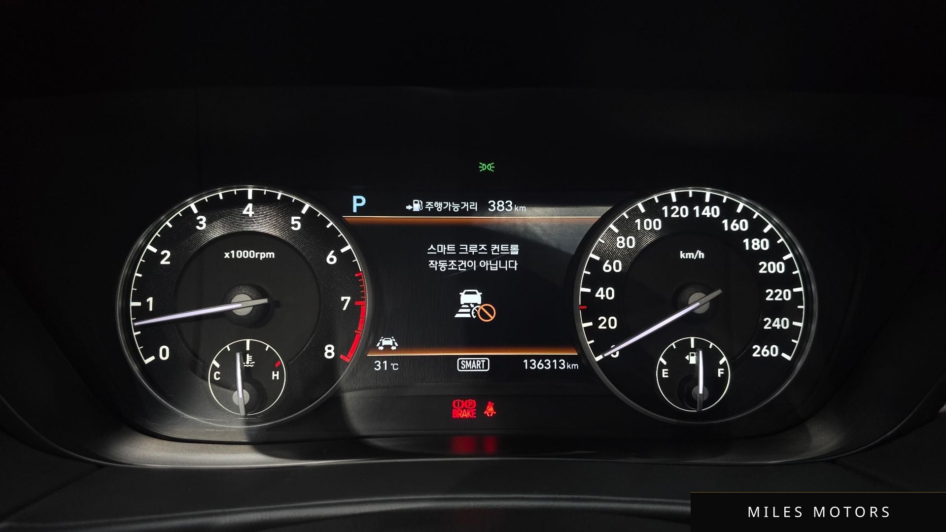 Genesis EQ900 2016 — миниатюра 11