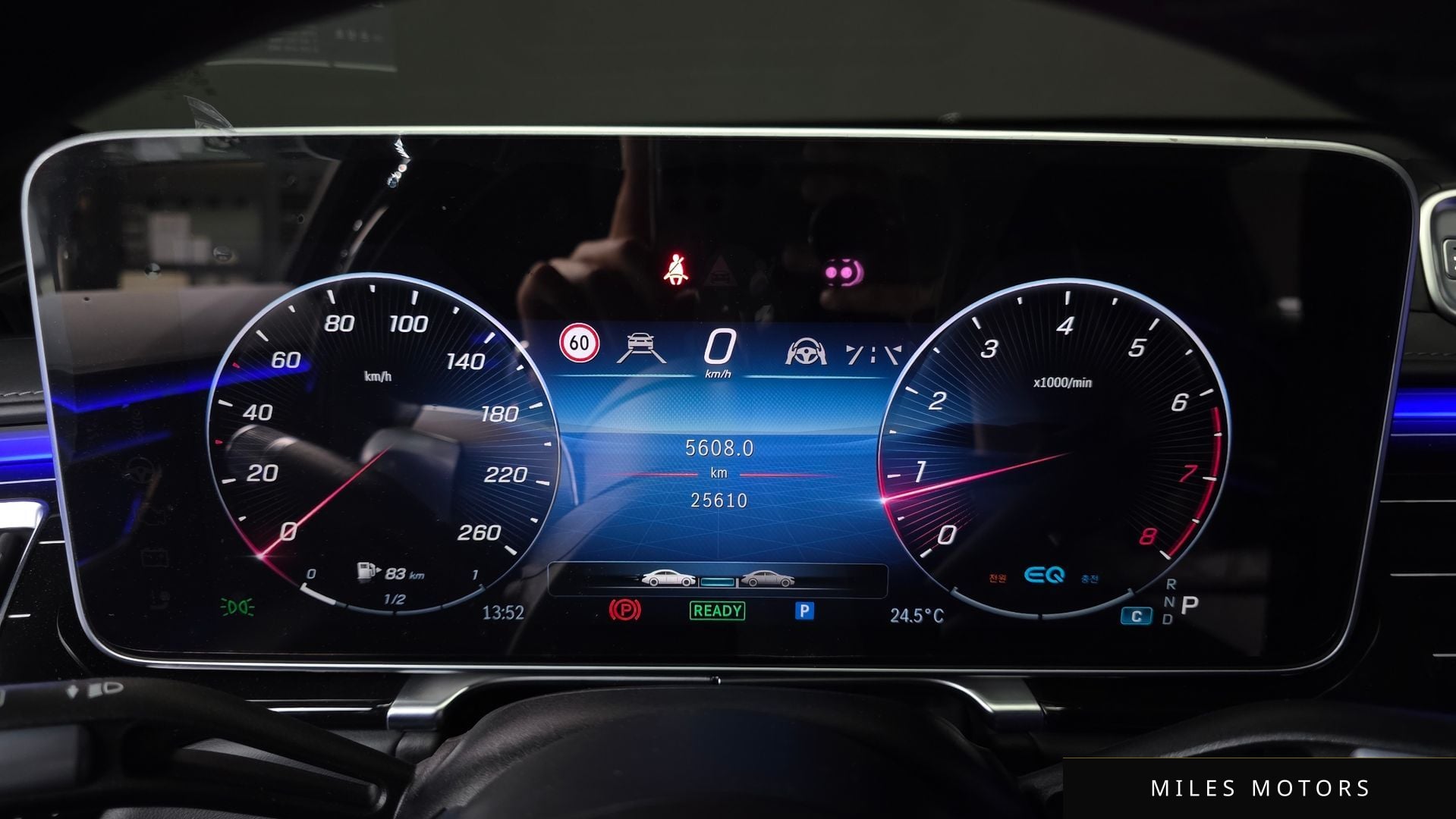 Mercedes-Benz S-Class W223 2021 — миниатюра 8