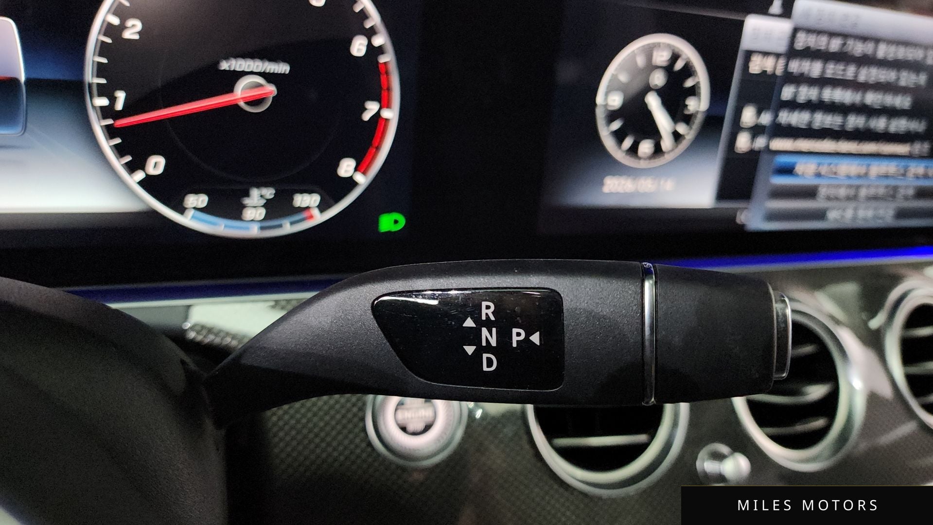 Mercedes-Benz E-Class W213 2020 — миниатюра 12
