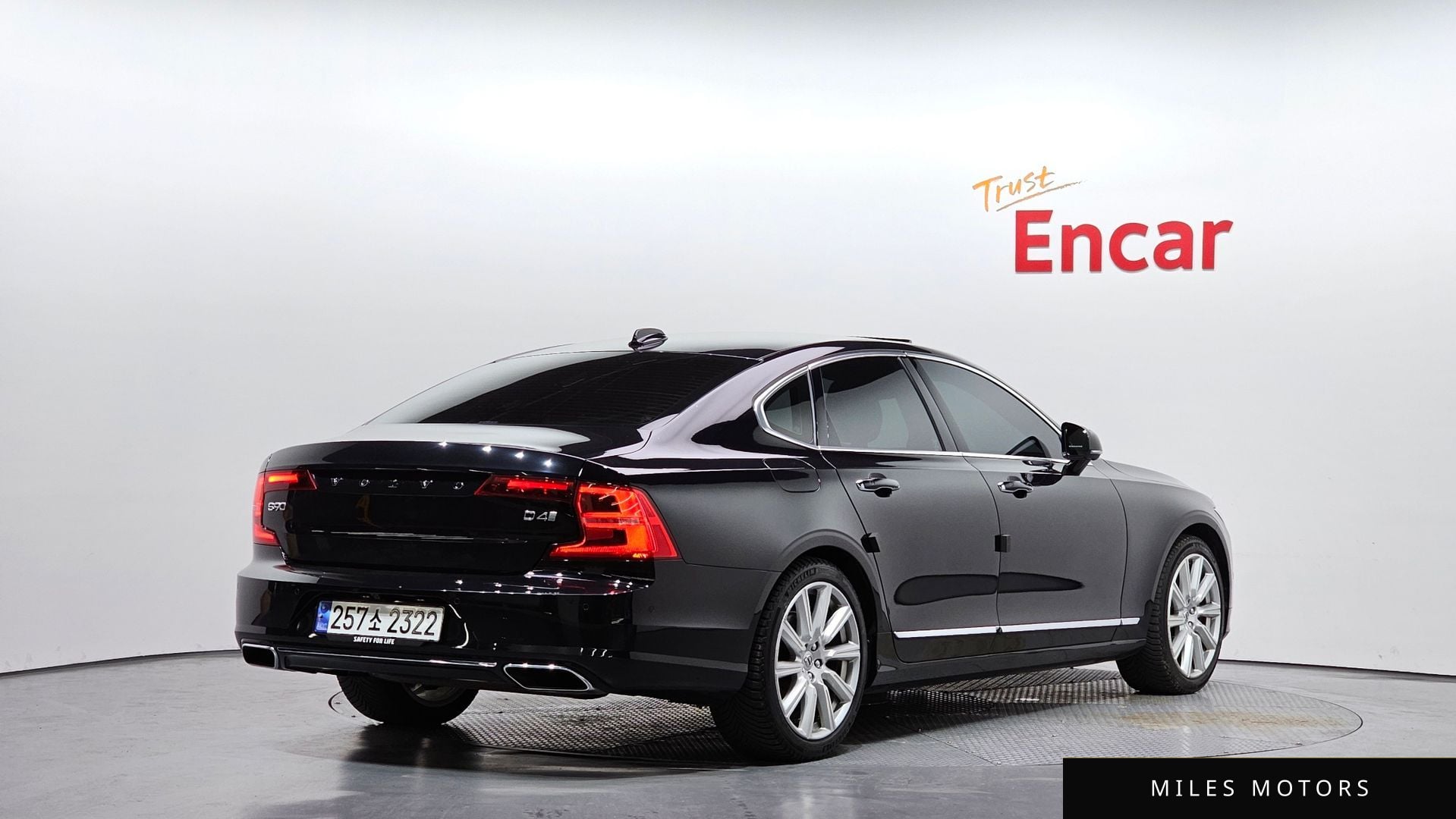 Volvo S90 2018 — миниатюра 2