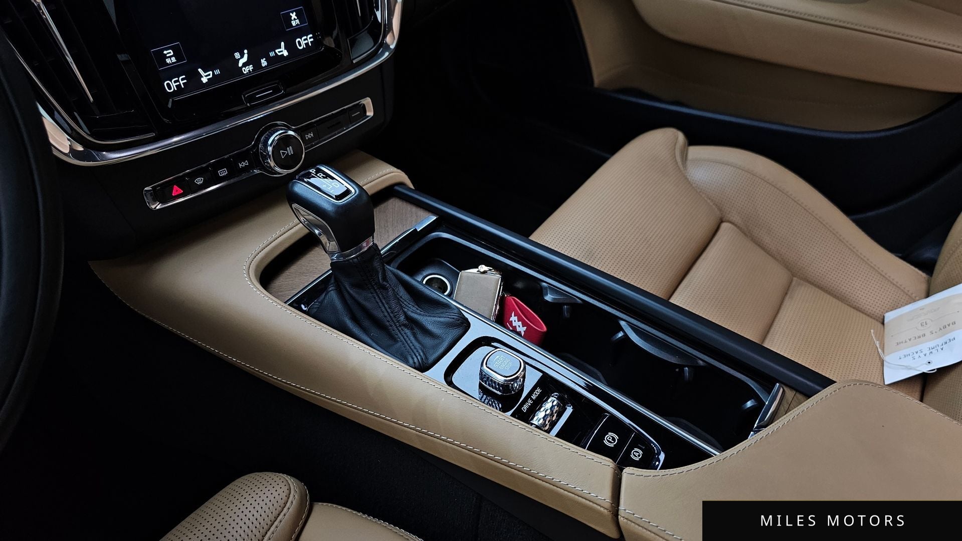 Volvo S90 2018 — миниатюра 12
