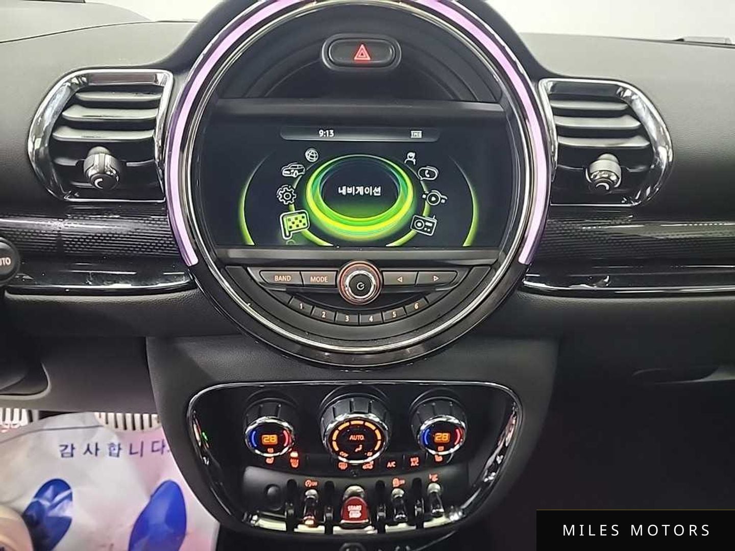 MINI Clubman 2016 — миниатюра 10