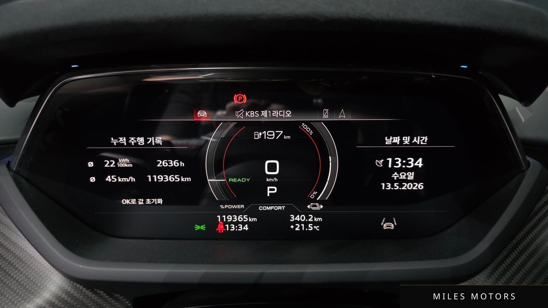 Audi RS e-tron GT 2022 — миниатюра 8