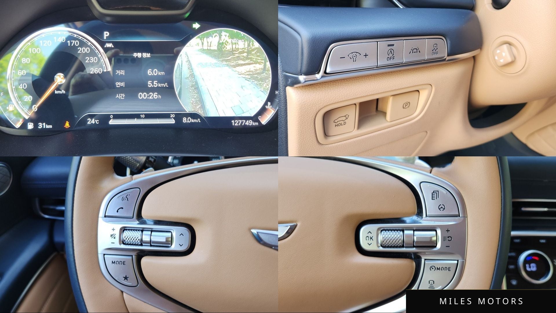 Genesis GV80 2021 — миниатюра 9