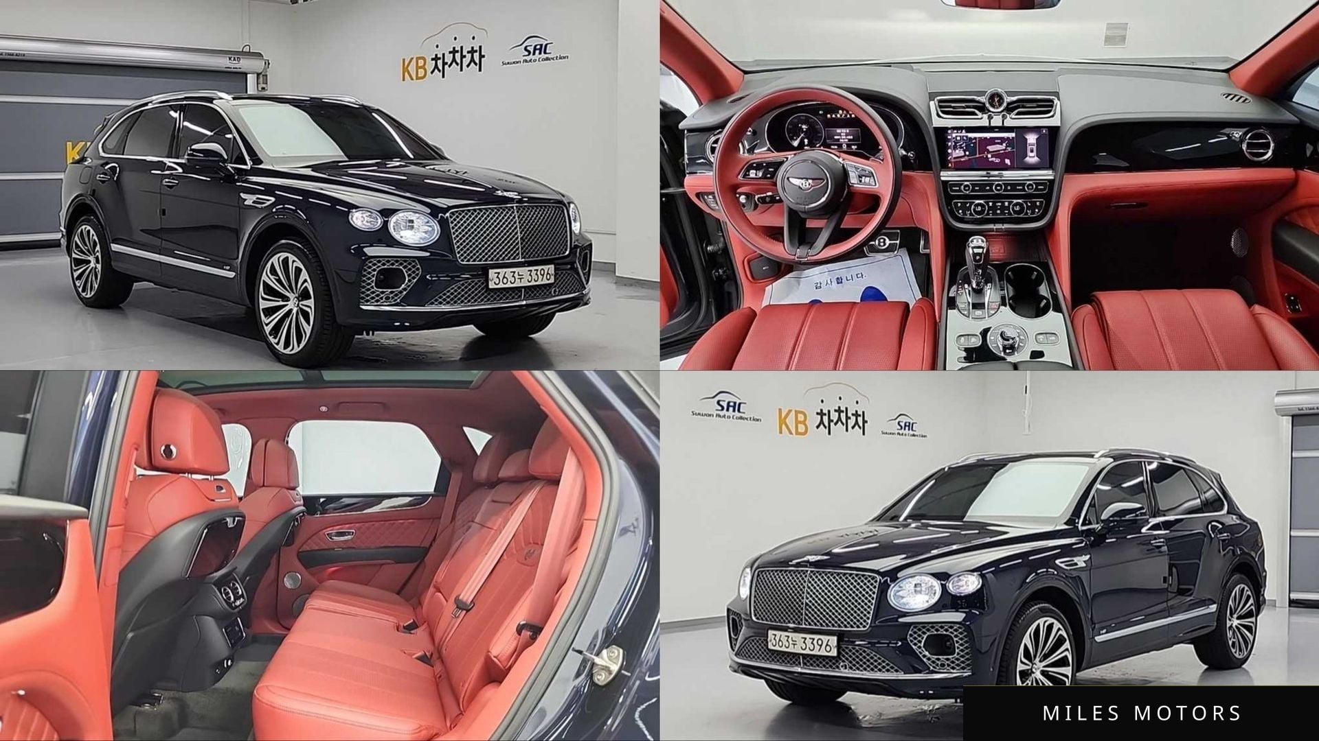 Bentley Bentayga 2022 — фото 1 из 12