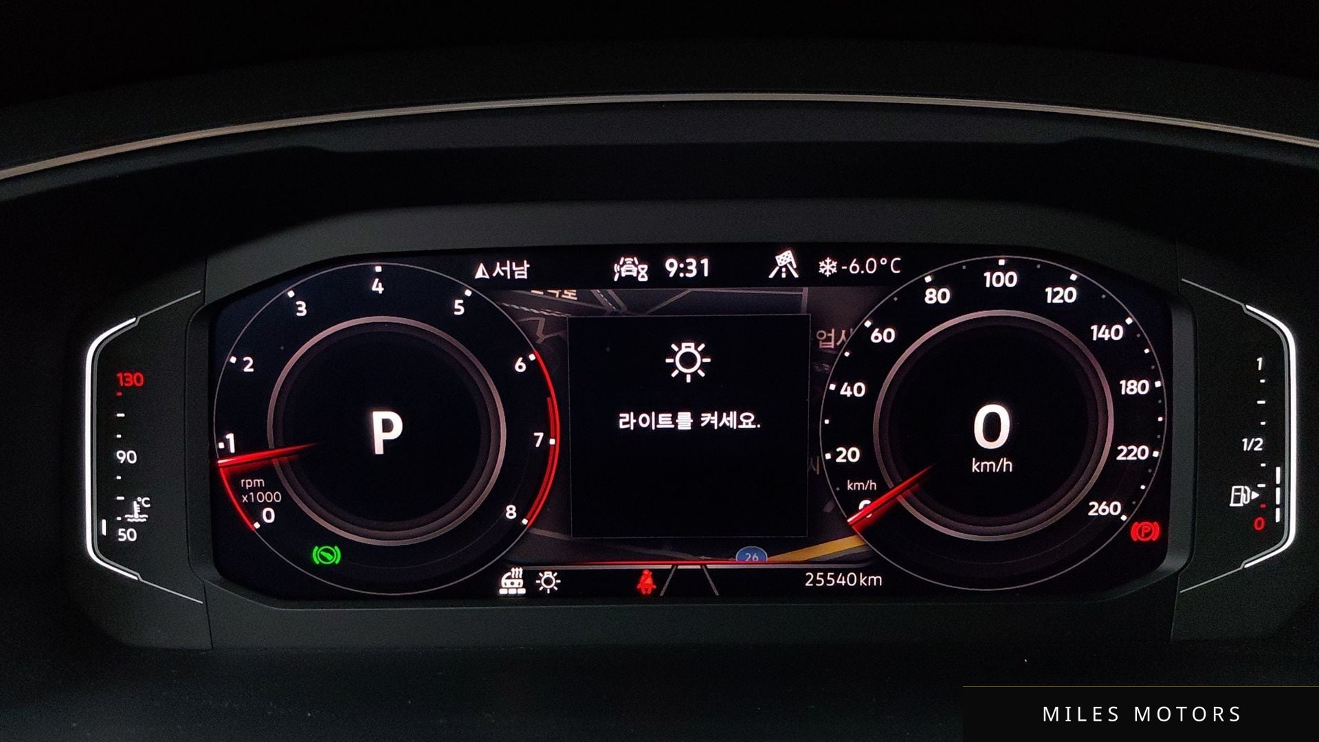 Volkswagen Tiguan 2023 — миниатюра 8