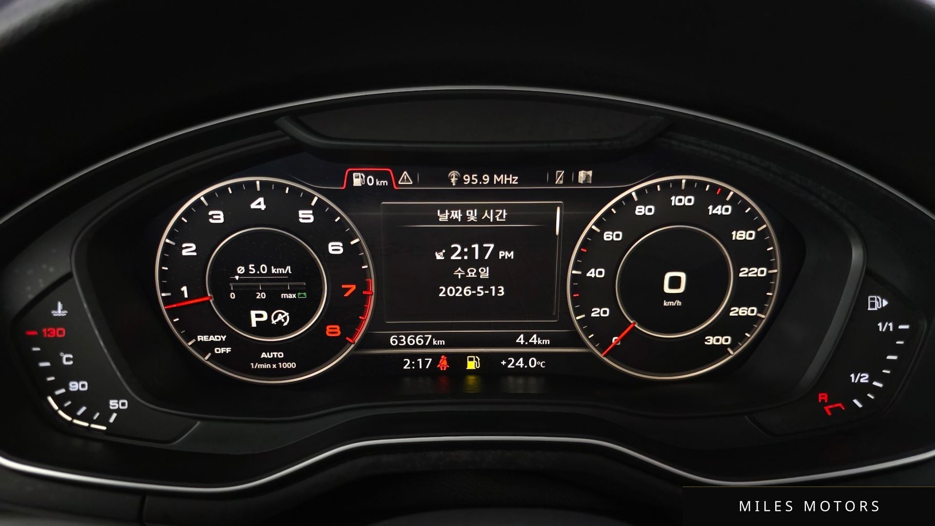 Audi A4 (B9) 2016 — миниатюра 10