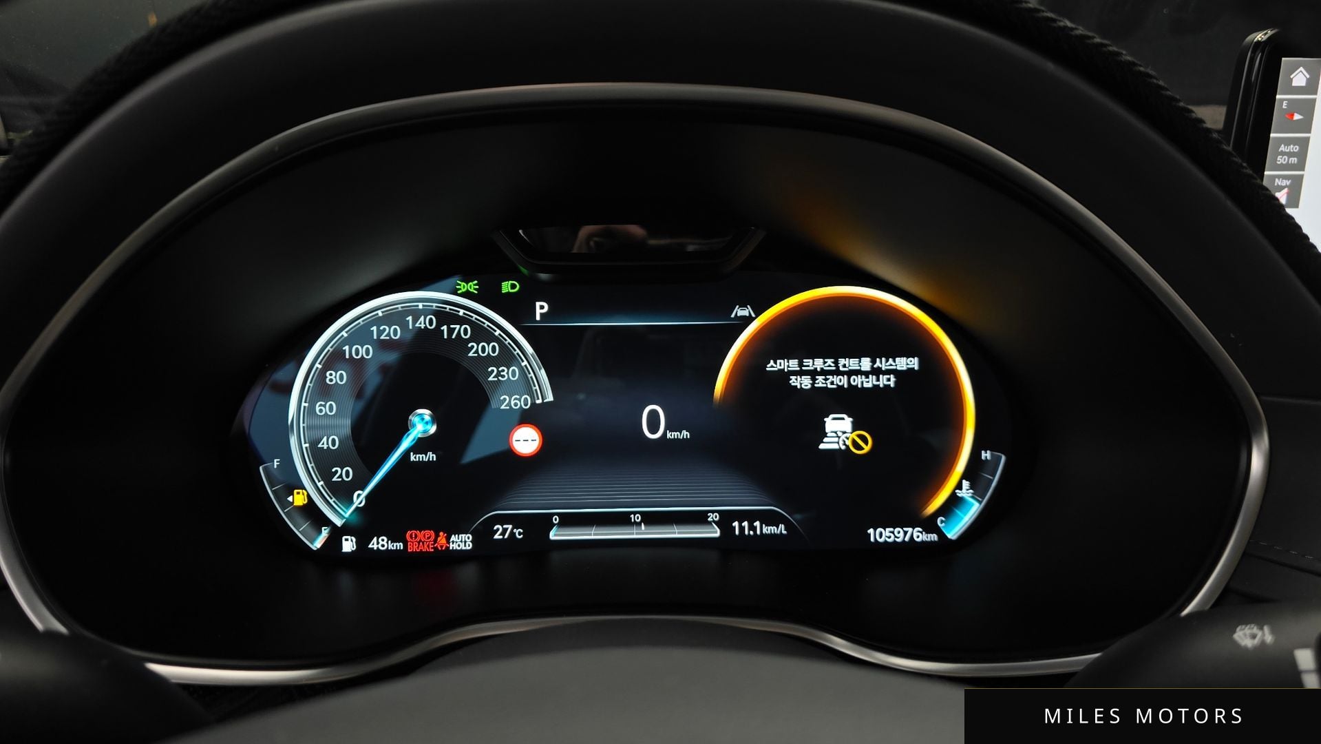 Genesis G80 (RG3) 2022 — миниатюра 8