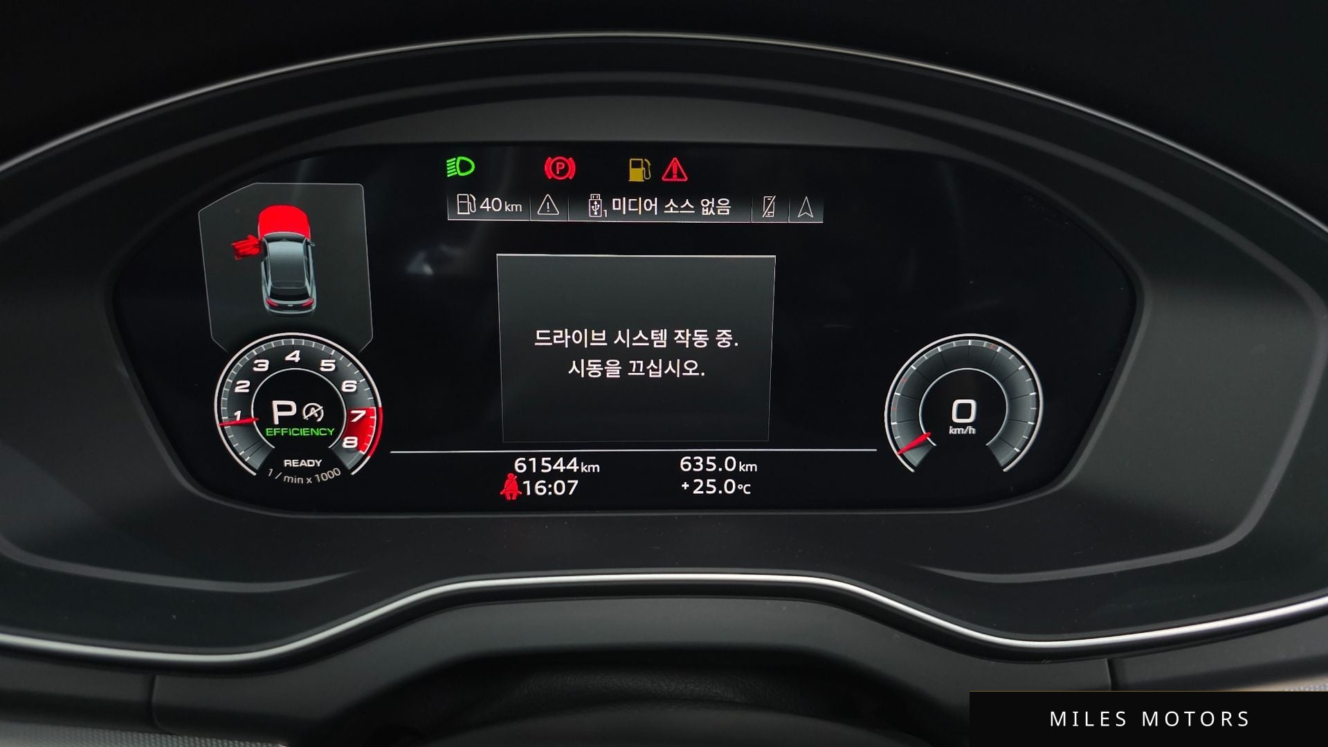 Audi Q5 (FY) 2021 — миниатюра 11