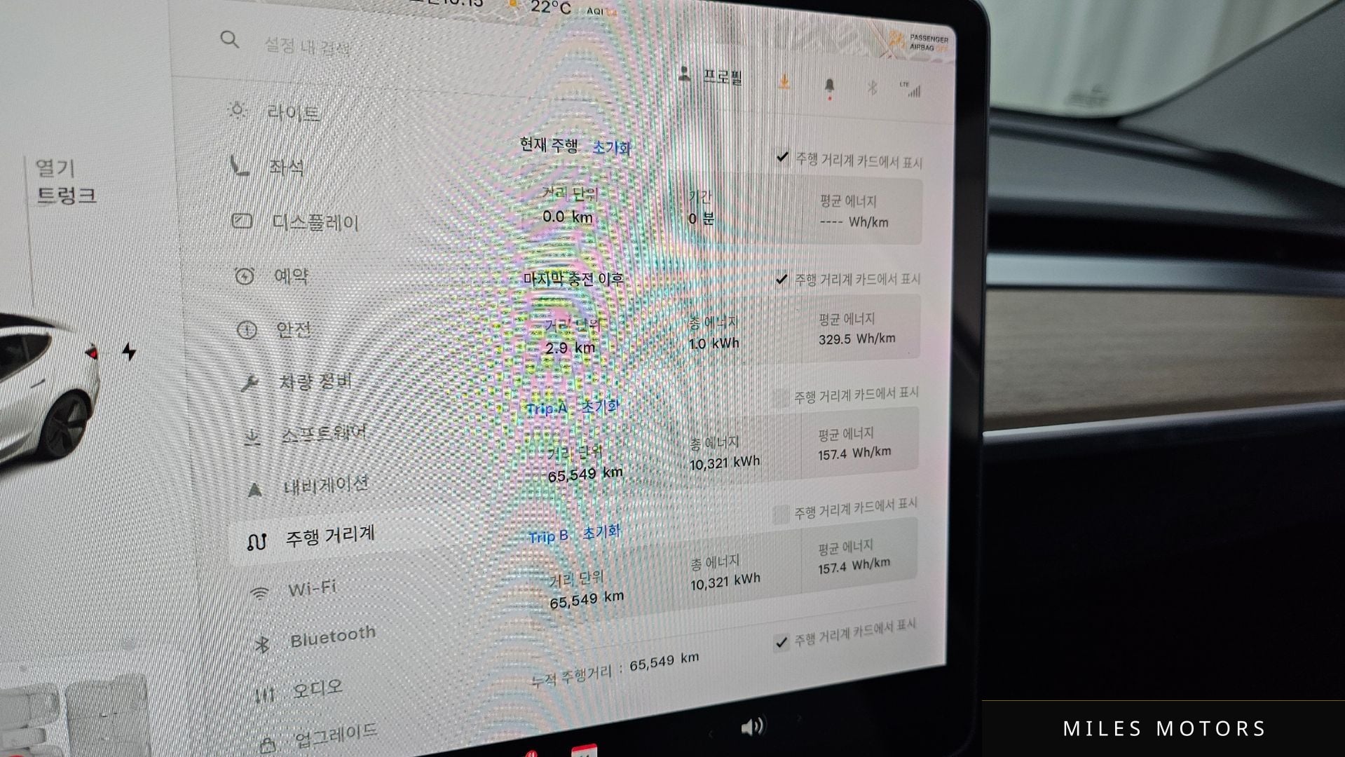 Tesla Model 3 2021 — миниатюра 11