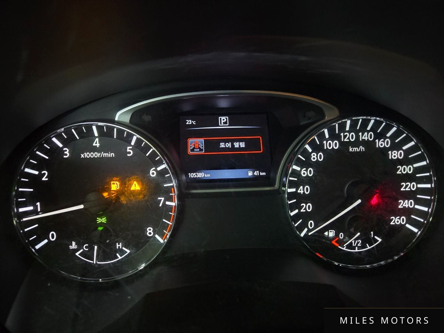 Nissan Altima 2018 — миниатюра 6