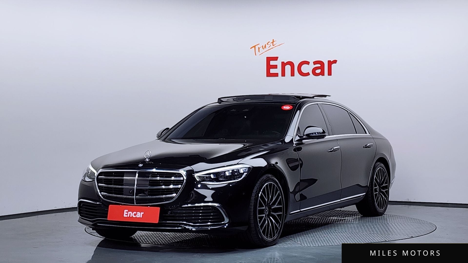 Mercedes-Benz S-Class W223 2022 — фото 1 из 12