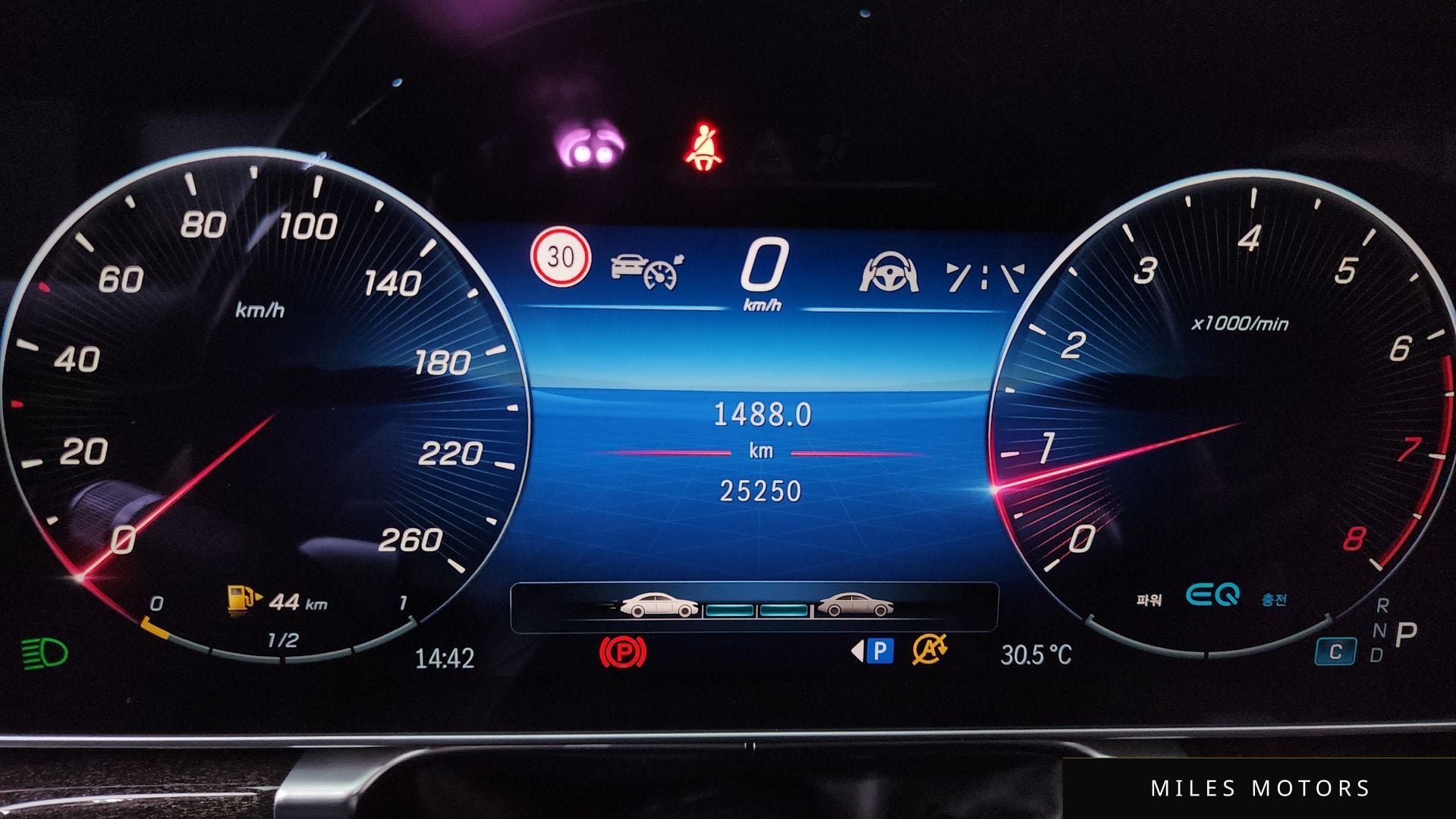 Mercedes-Benz S-Class W223 2022 — миниатюра 11