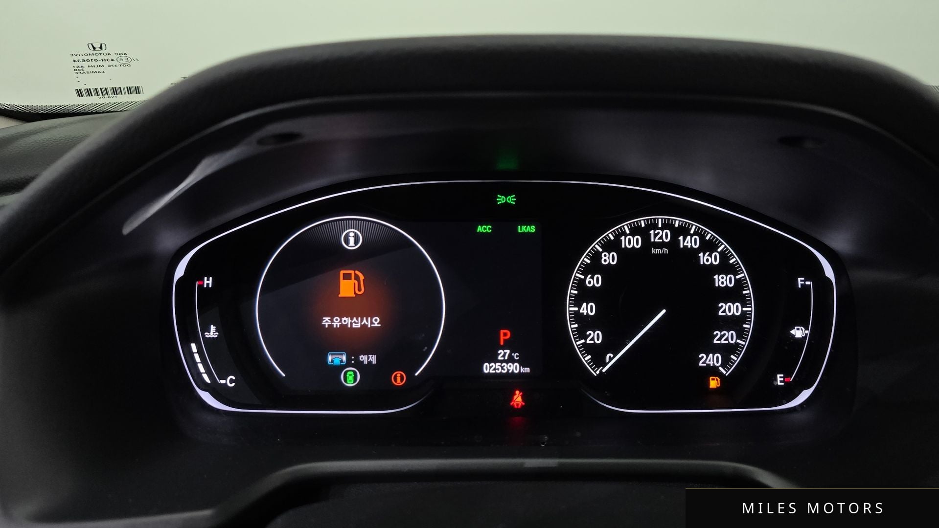 Honda Accord 2019 — миниатюра 8