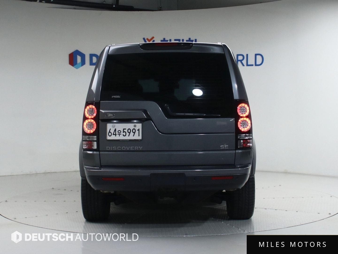 Land Rover Discovery 2016 — миниатюра 4