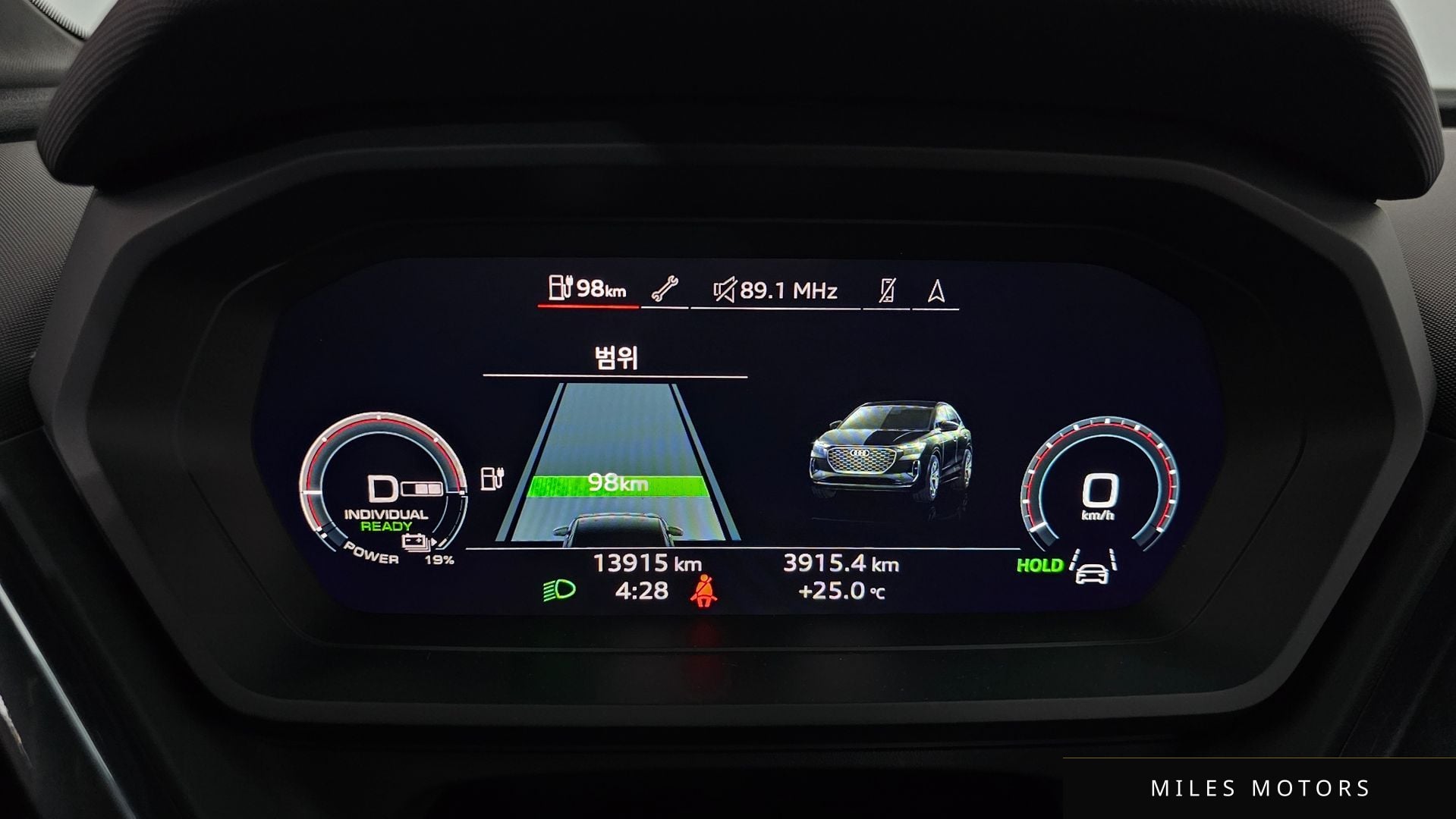 Audi Q4 e-tron 2025 — миниатюра 11