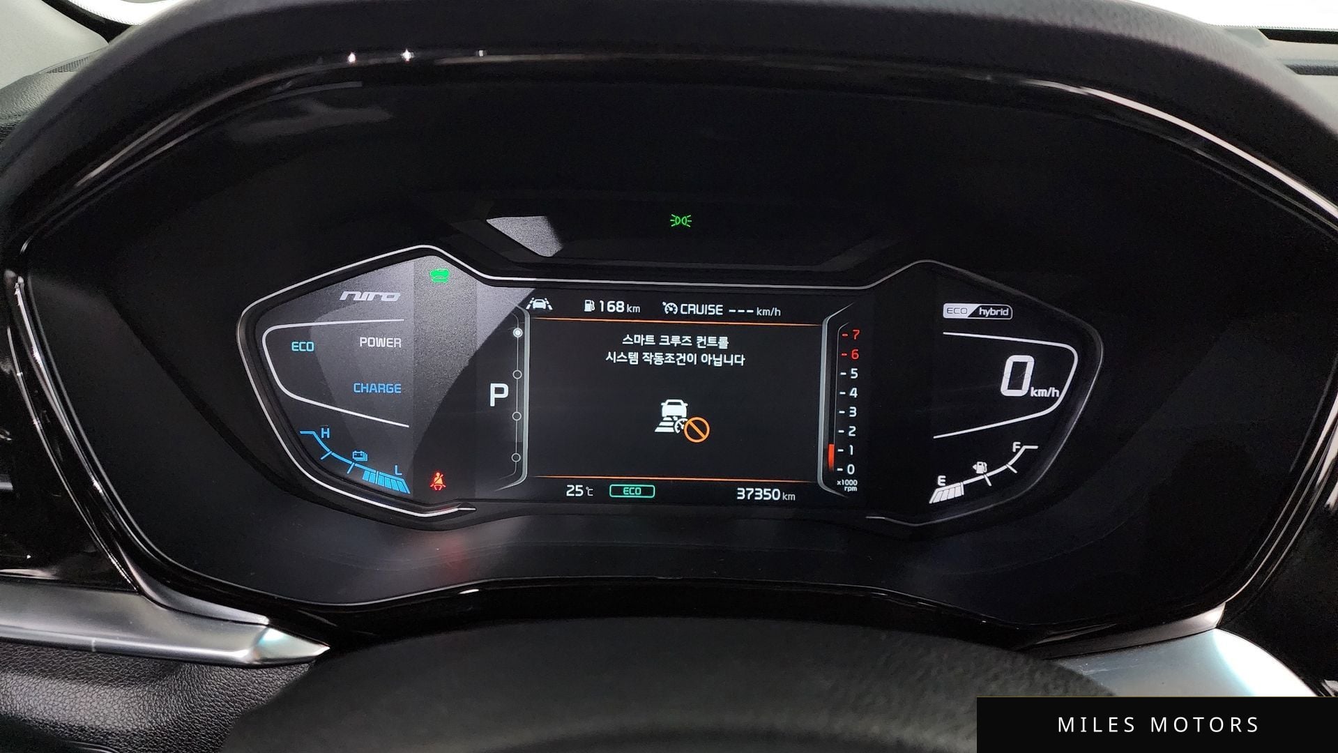 Kia Niro 2022 — миниатюра 11