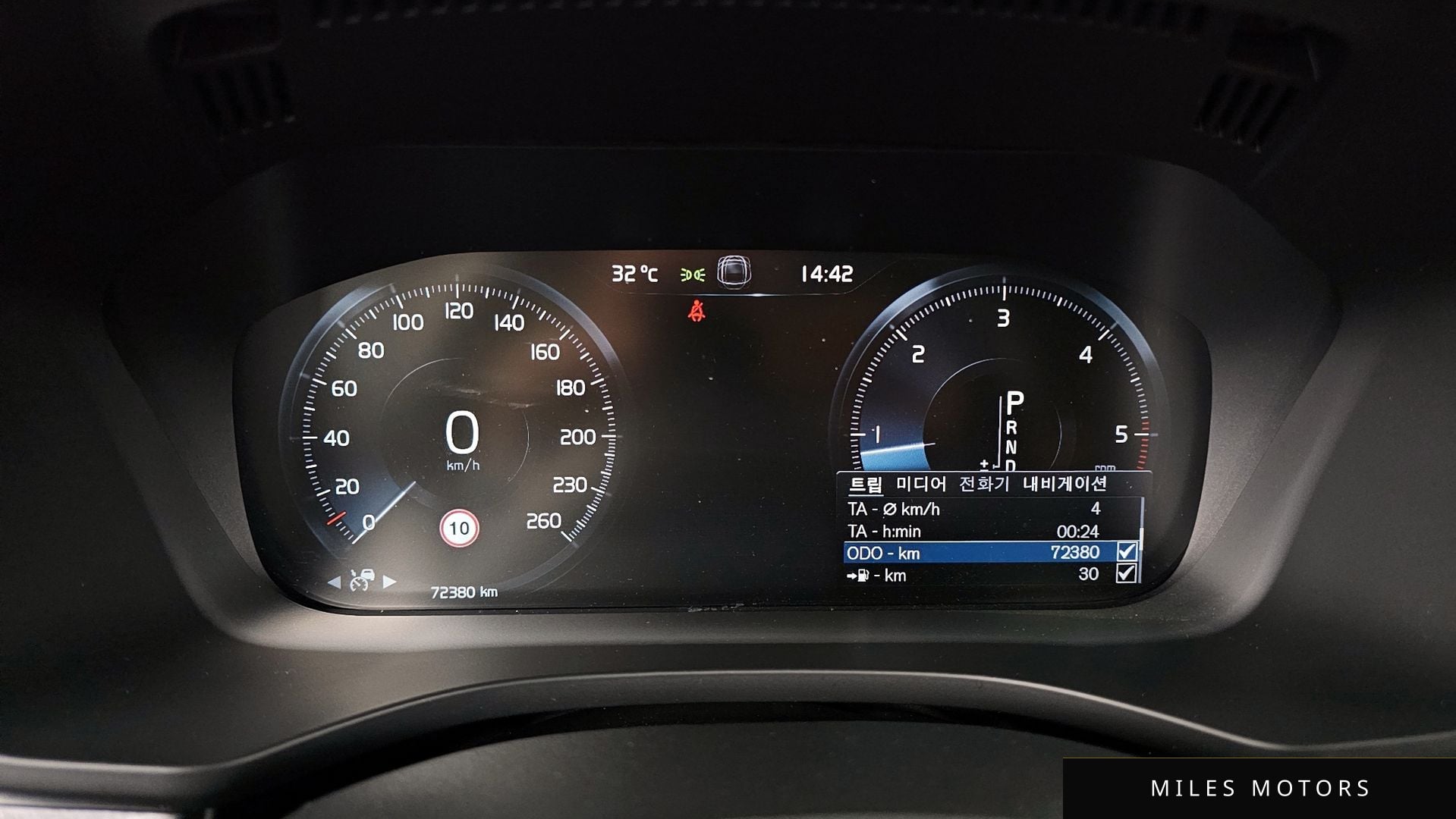 Volvo XC60 2019 — миниатюра 11