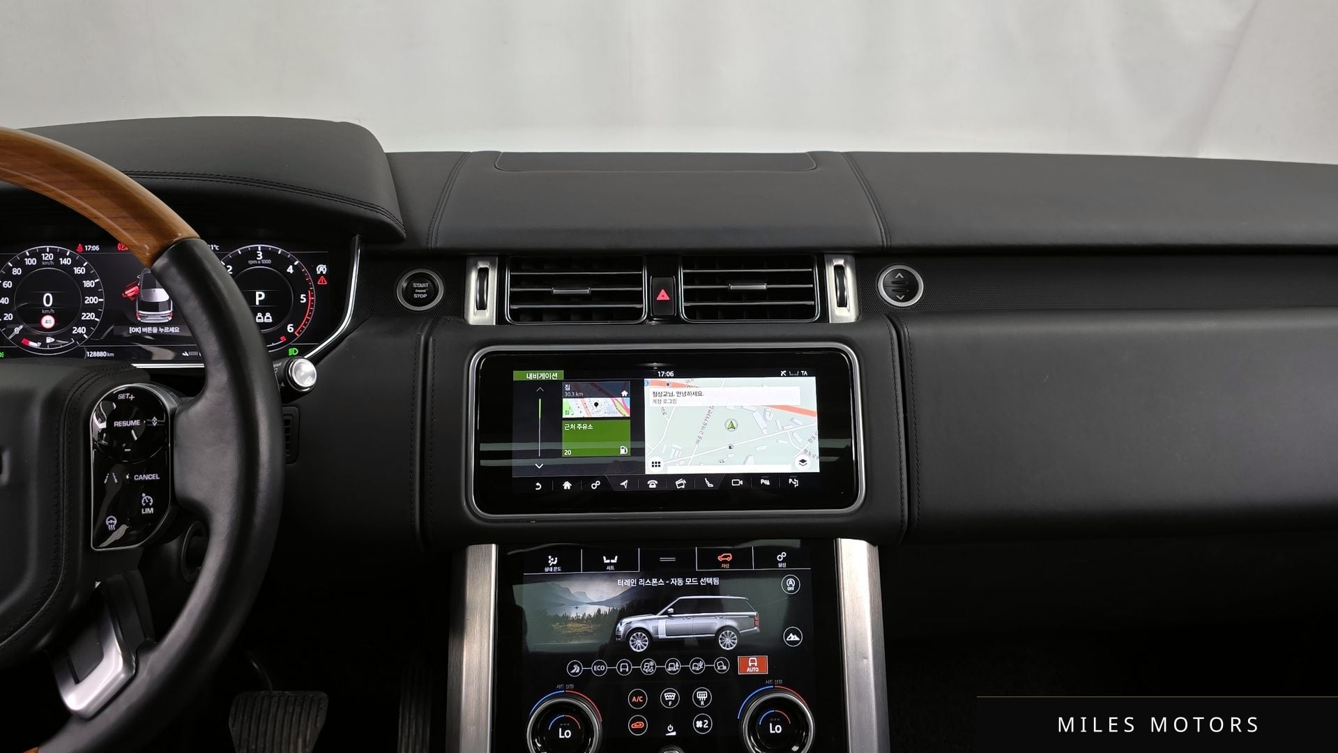Land Rover Range Rover 2020 — миниатюра 12